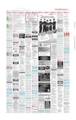 Page thumbnail