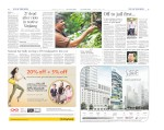 Page thumbnail