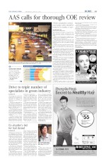 Page thumbnail