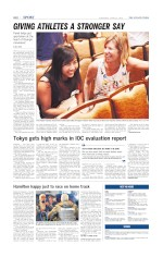 Page thumbnail