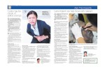 Page thumbnail