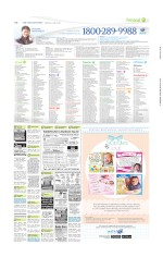 Page thumbnail