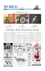 Page thumbnail